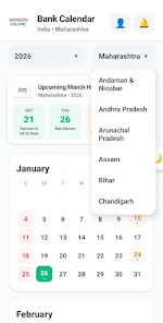 Bank Holiday Calendar Screenshot3