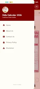 Odia Calendar 2026 - Kohinoor Screenshot4