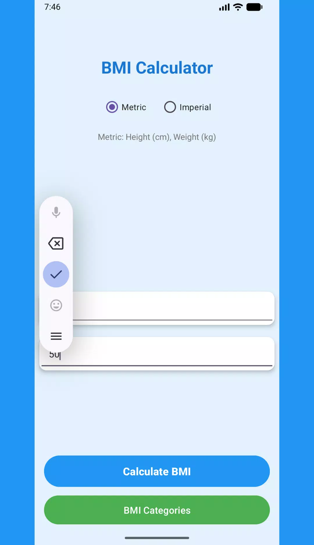 VitalView Screenshot5