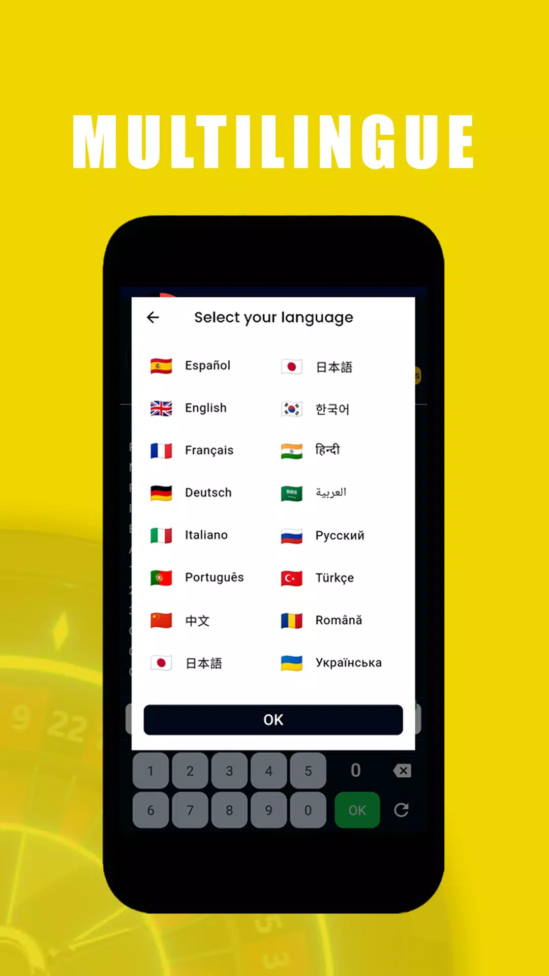 Roulette Tracker - Analysis Screenshot8
