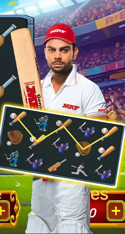 Cricket Pro Legends Screenshot4