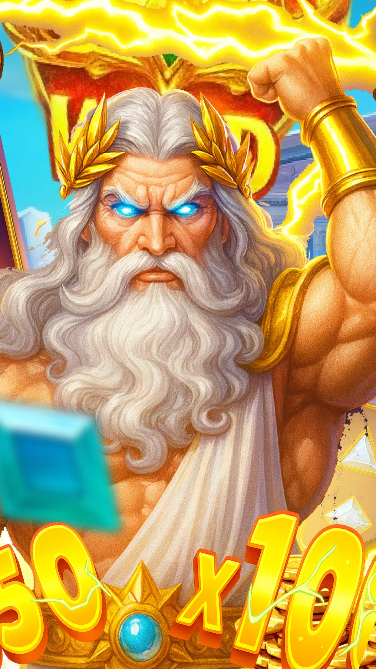 Merge of Light Screenshot2