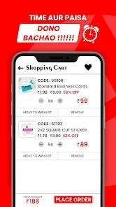 Aura Graphics Offset Printing Screenshot5