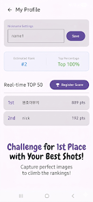 swipeShot: Photo Cleaner Screenshot2