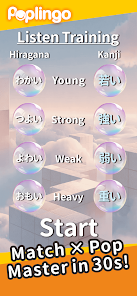Poplingo - Learn Japanese Fast Screenshot3