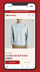 WORKPROSHOP Screenshot1