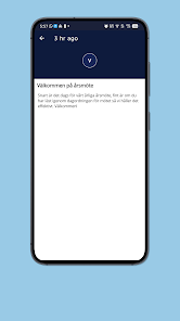 KAK arcMember Screenshot4