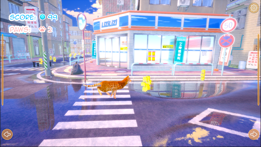 Real Cat Runner Screenshot1