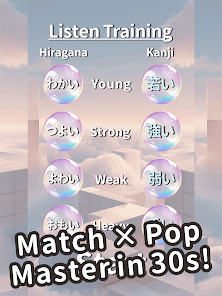 Poplingo - Learn Japanese Fast Screenshot10