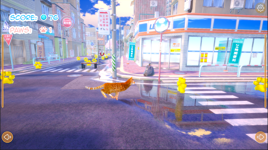 Real Cat Runner Screenshot8