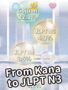 Poplingo - Learn Japanese Fast Screenshot13