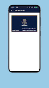 KAK arcMember Screenshot2