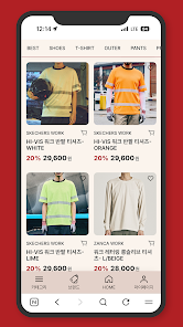 WORKPROSHOP Screenshot2