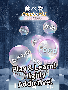 Poplingo - Learn Japanese Fast Screenshot8