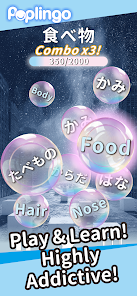 Poplingo - Learn Japanese Fast Screenshot1