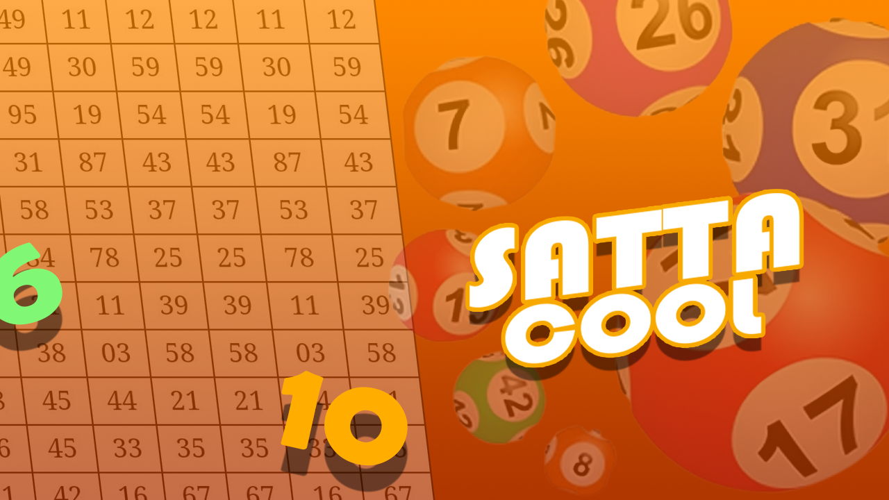 Satta Cool Screenshot2