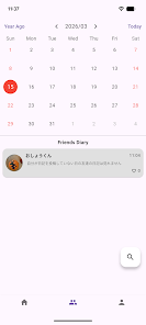 つづつな日記-続けて繋がる三日坊主を打開する日記アプリ- Screenshot3