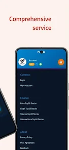 VGM Capital Screenshot3