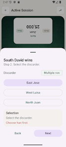 Riichi Log: Score Tracker Screenshot3