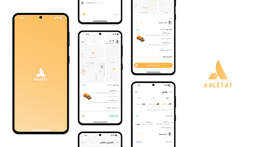 Aaleyat Driver Screenshot8