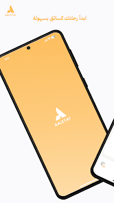 Aaleyat Driver Screenshot1