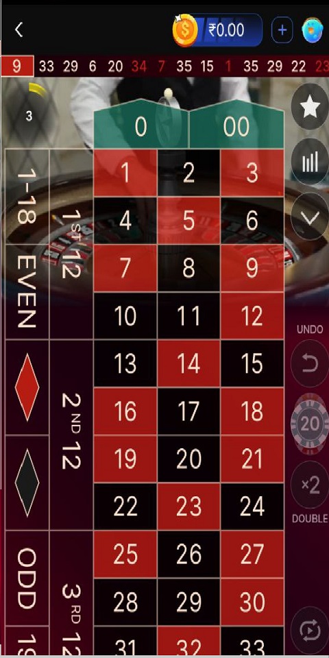 Daman Game App Screenshot2