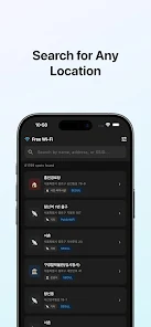 Korea Public Wi-Fi Screenshot4