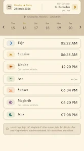 Al_Thaqalayn Screenshot13