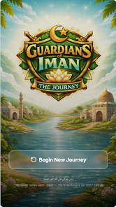 Guardians of Iman: The Journey Screenshot4