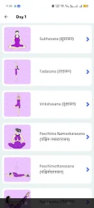 Yoga & Meditation App Screenshot4