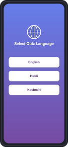 JK Competitive Exam Screenshot2