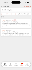 Pong Ơi Music Screenshot3