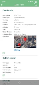 Unifert AgroOne Screenshot4