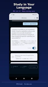 IFRS-OneQ Screenshot4