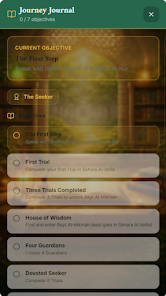 Guardians of Iman: The Journey Screenshot1