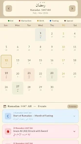 Al_Thaqalayn Screenshot12