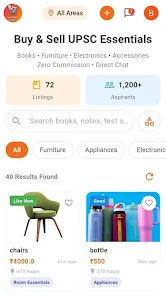 UPSC Cart Screenshot1