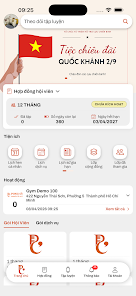 Pong Ơi Music Screenshot1