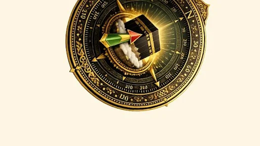 Al_Thaqalayn Screenshot8