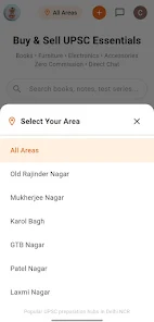 UPSC Cart Screenshot4