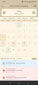 Al_Thaqalayn Screenshot4