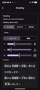 FuriLens Screenshot7