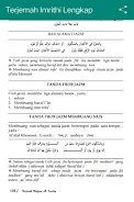 Terjemah Mabadi' fiqih Screenshot4