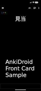 FuriLens Screenshot6