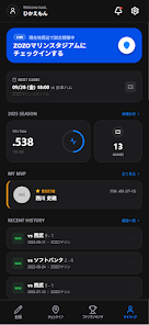 RecoRe - 野球観戦記録アプリ Screenshot1