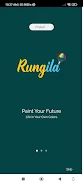 Rungila Screenshot1