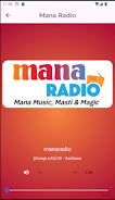 Mana Tv Network Screenshot3
