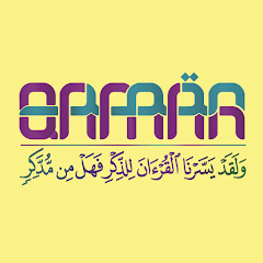 Alqamar Academy APK