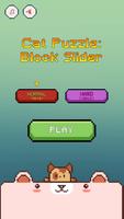 Cat Puzzle: Block Blast Screenshot8