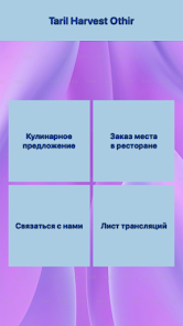 Taril Harvest Othir Screenshot2